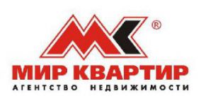 Недвижимость Чебоксары (Чувашия) - продажа квартир