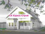 Недвижимость Чебоксары (Чувашия) - продажа квартир