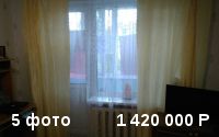 1-комнатная квартира Анатолия Миттова 5, этаж 1 из 7