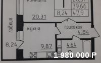 1-комнатная квартира Ленинского Комсомола 23к3, этаж 11 из 12