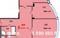 3-комнатная квартира Семёнова 2, этаж 4 из 14