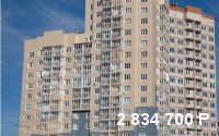 3-комнатная квартира Строителей 6, этаж 2 из 16