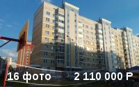 2-комнатная квартира Чернышевского 17к2, этаж 9 из 9