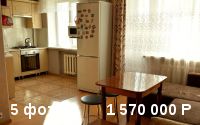 2-комнатная квартира Ленинского Комсомола 26, этаж 4 из 5
