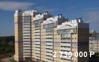 2-комнатная квартира Пирогова 1к6, этаж 8 из 16
