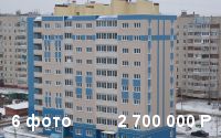 2-комнатная квартира Тракторостроителей 52к1, этаж 8 из 10