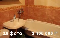 Продам 1-к квартиру