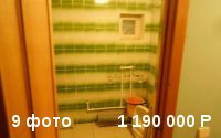 Продам 1-к квартиру