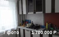 Продам 2-к квартиру с хорошим ремонтом.