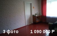 Продам 2 -к  квартиру