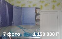 Продаю 2-к квартира, 41.7 м², 1/2 эт., ул Набережная, 15