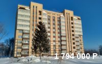 1-к квартира.   46 м²