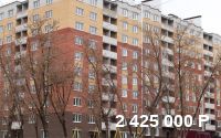 СРОЧНО продается 3-х ком. кварт. в черн. вар. + лоджия в подарок от Продавца