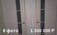 Продается 1 комнатная квартира