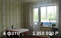 Продам 1-к квартиру с пластиковыми окнами.