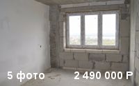 3к-квартира по цене двушки 