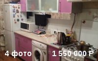 Продаю 1 комнатную квартиру
