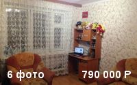 Продаю гостинку по 50 лет Октября 20
