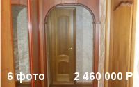 2-к квартира, 50 м², 7/9 эт.