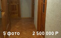  1-к квартира, 36 м², 10/10 эт.