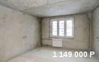 Продам однокомнатную квартиру