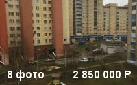 Продаю 2-к квартиру