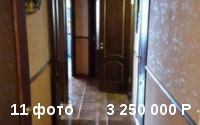 Продаю 3-к квартиру 