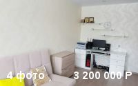 Продам трехкомнатную квартиру