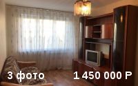 Продам однокомнатную квартиру