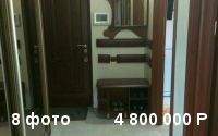 Продаю 2 ком. квартиру