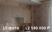 Продам 2 комнатную квартиру с ремонтом в м-ре Солнечный