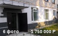 Продам Нежилое Помещение  горд Шумерля