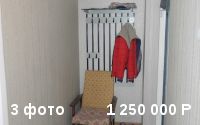 Продаю 2 к квартиру с новым ремонтом