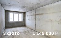 Продам однокомнатную квартиру