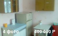 Продаю комнату по Тракторостроителей 7