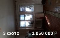 Продам квартиру однокомнатную Николаева 59