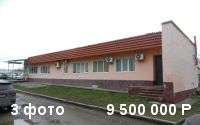Продаю нежилое помещение свободного назначения