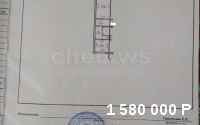 Продаю 1 ком квартиру по Дементьева 18к.2
