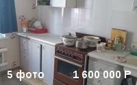 Продаю 1 ком квартиру  по ул.Байдула 5
