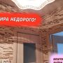 https://www.estate21.ru/files/imagecache/orig/contentimage/1-komnatnaya_kvartira_pervomayskaya_32_etazh_5_iz_9_0_0.jpg